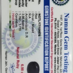 Natural Ruby (Manik) Stone – Certified Gemstone Natural Ruby (Manik) Stone – Certified Gemstone